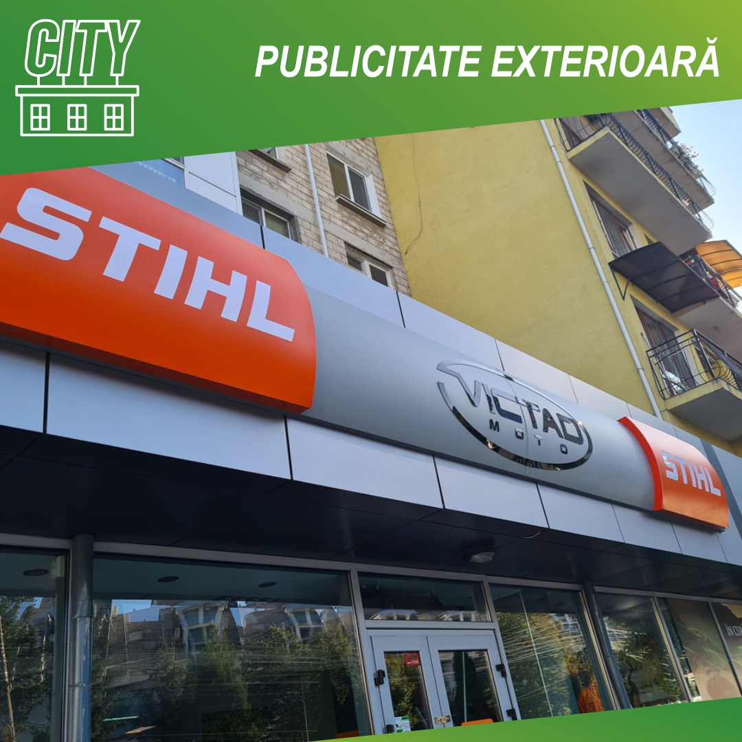 STIHL