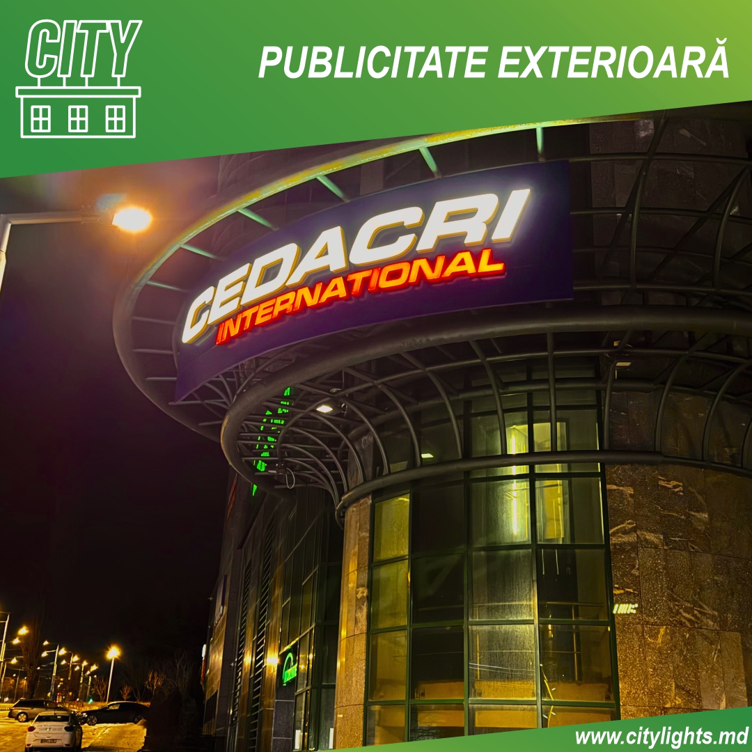 Exterior și interior