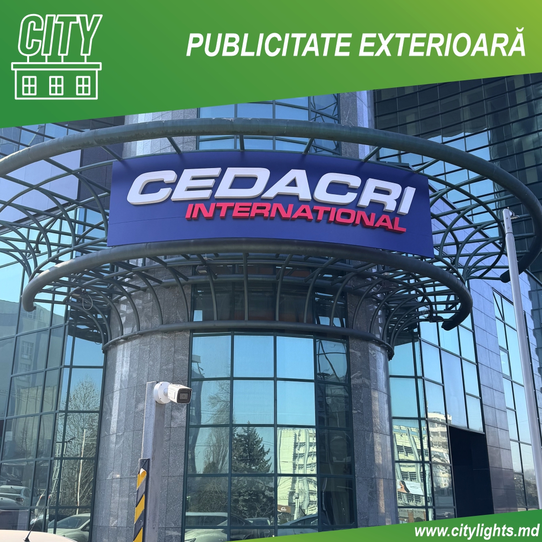 Exterior și interior