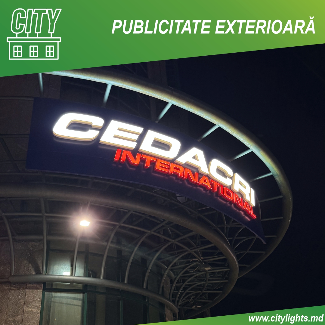 Exterior și interior