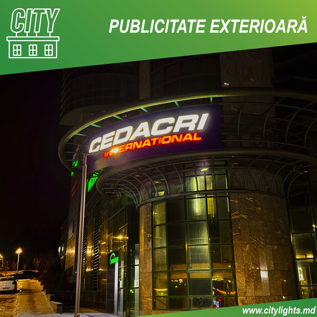 Exterior și interior