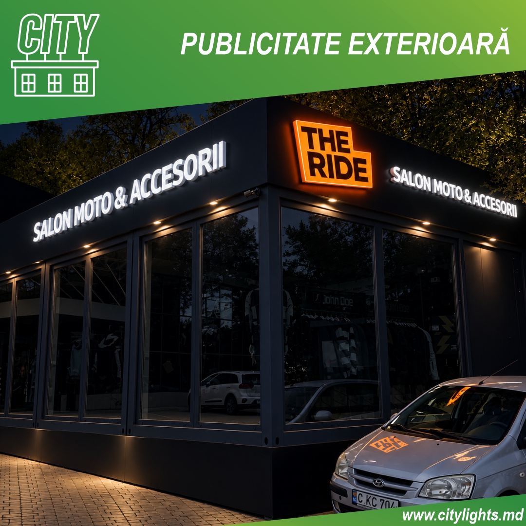THE RIDE 