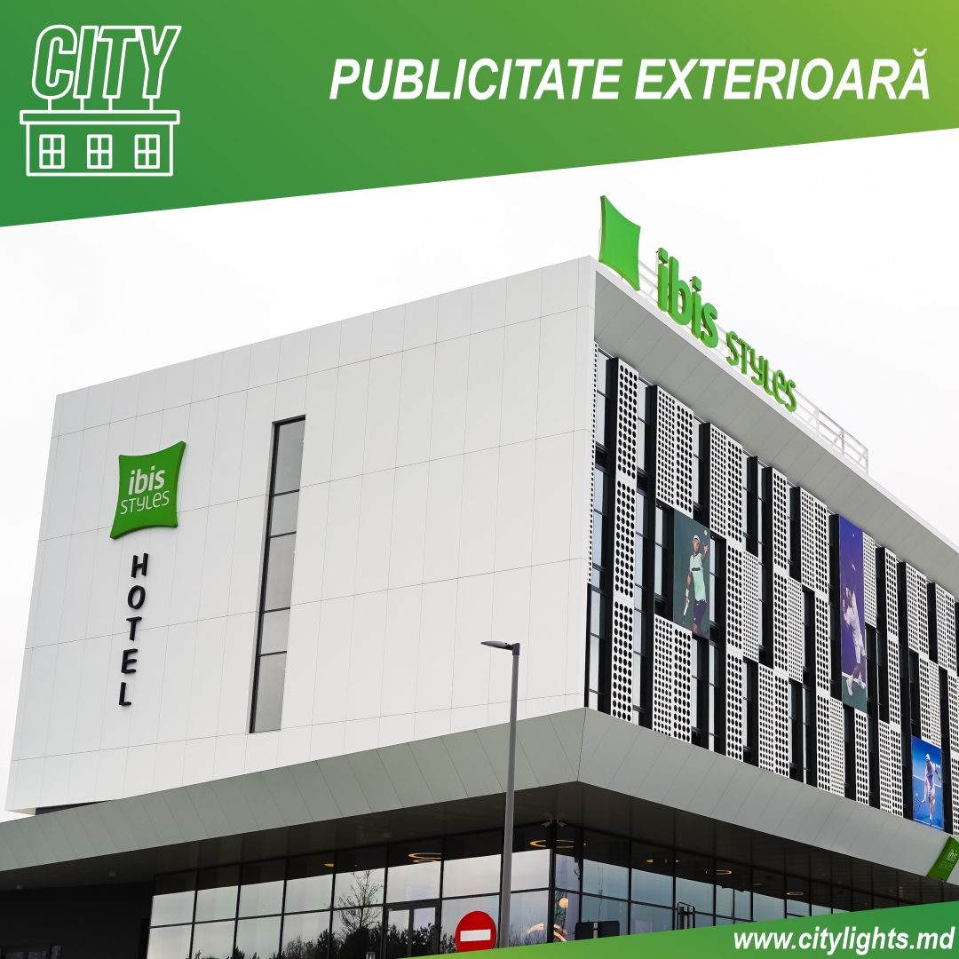 Exterior și interior